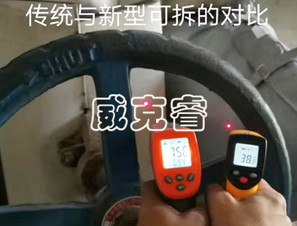 效果图19