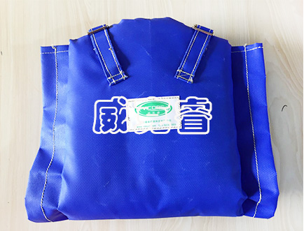 中温型节能外壳