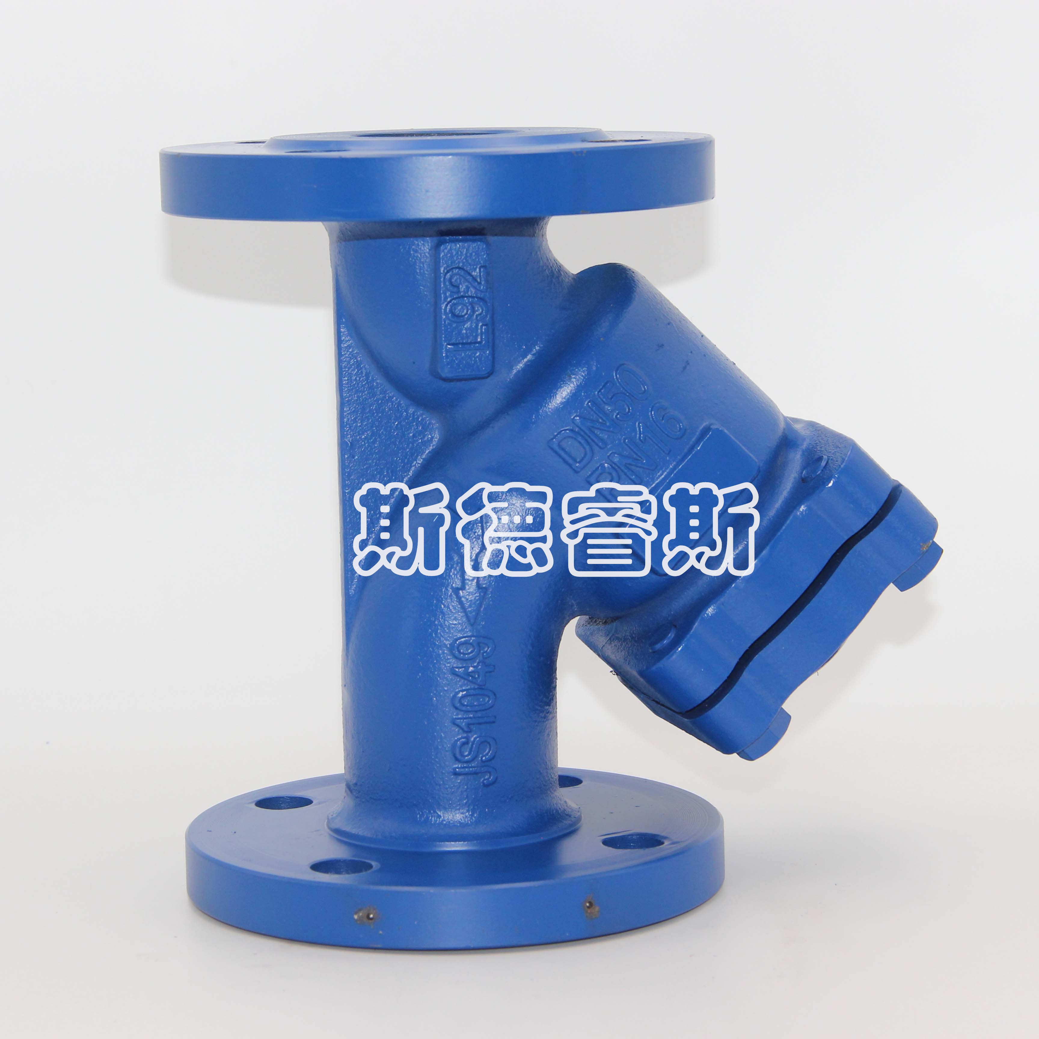Y型过滤器
